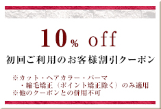 �N�[�|����