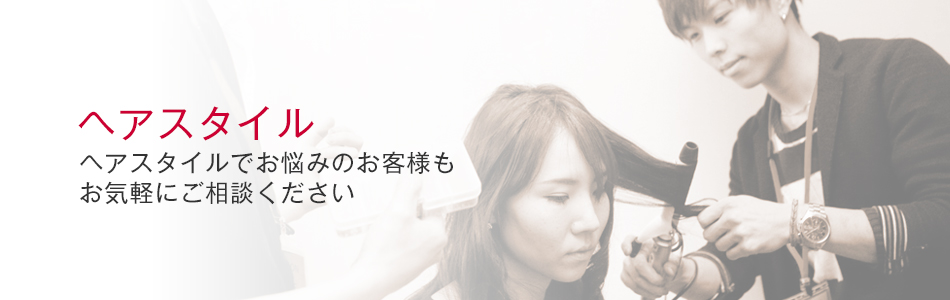 �w�A�X�^�C��