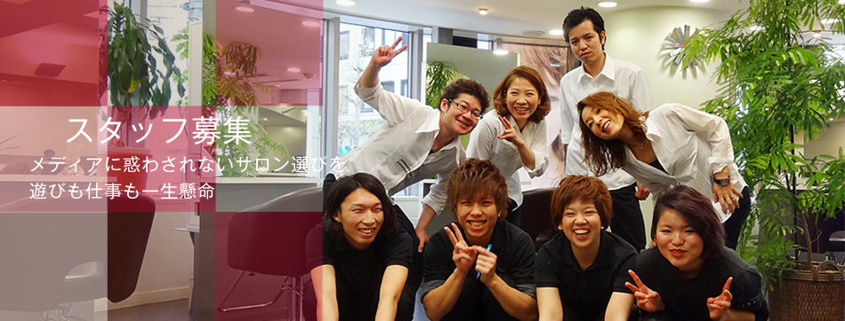 ���e�t��W